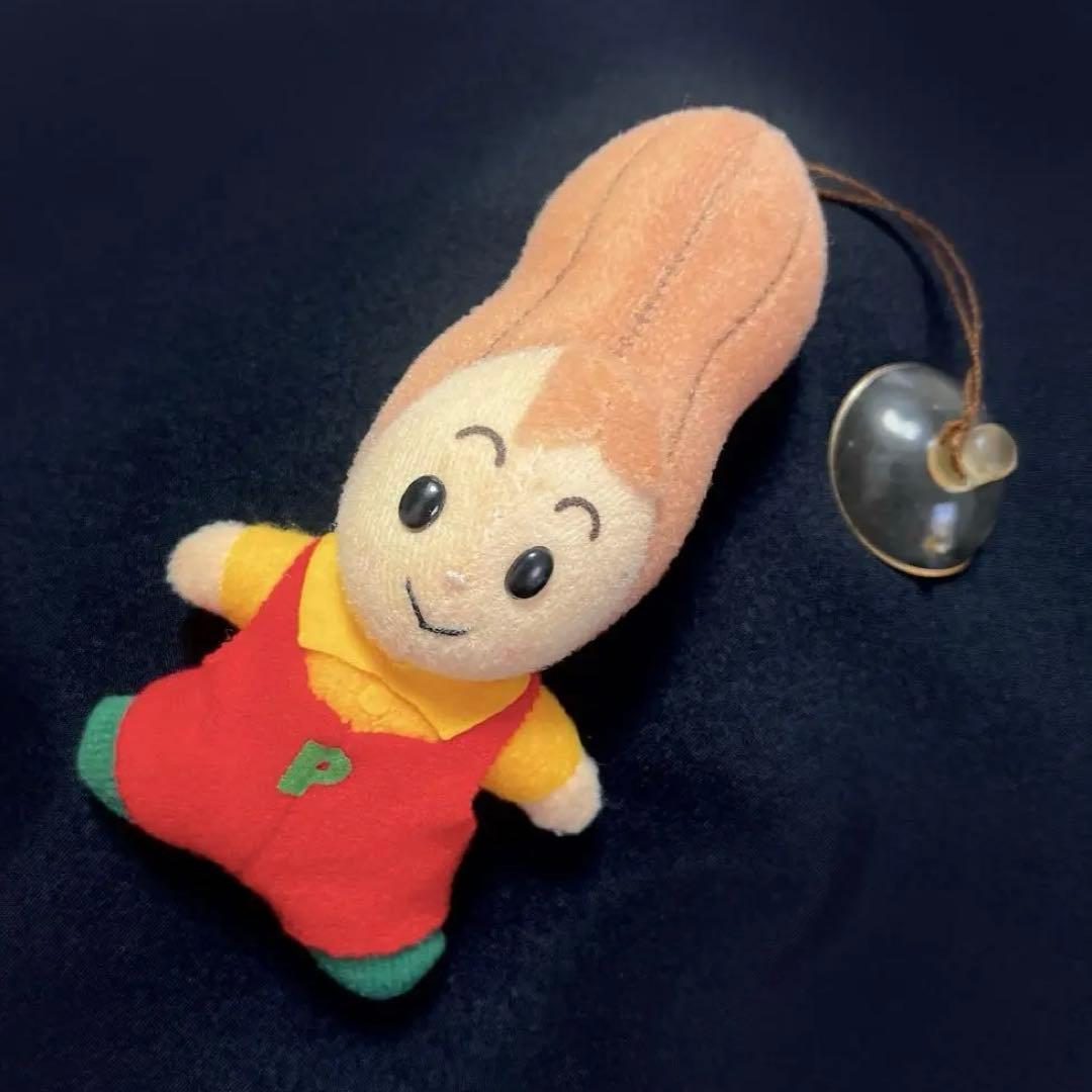 年代物 チロリン村物語 ピーコ ぬいぐるみマスコット