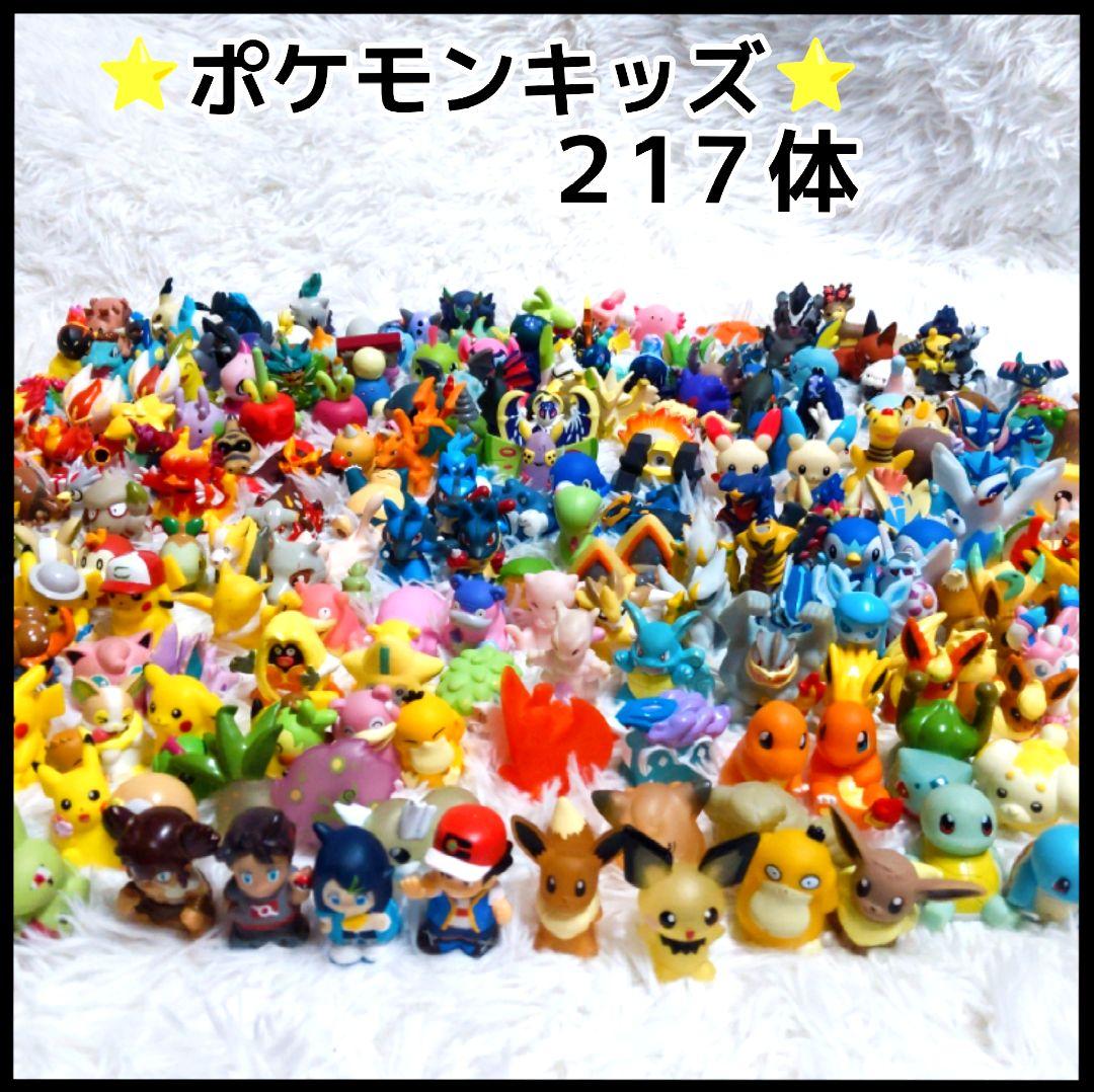 初期ポケモンキッズ まとめ売り ポケモン ソフビ クリア 当時物 217体