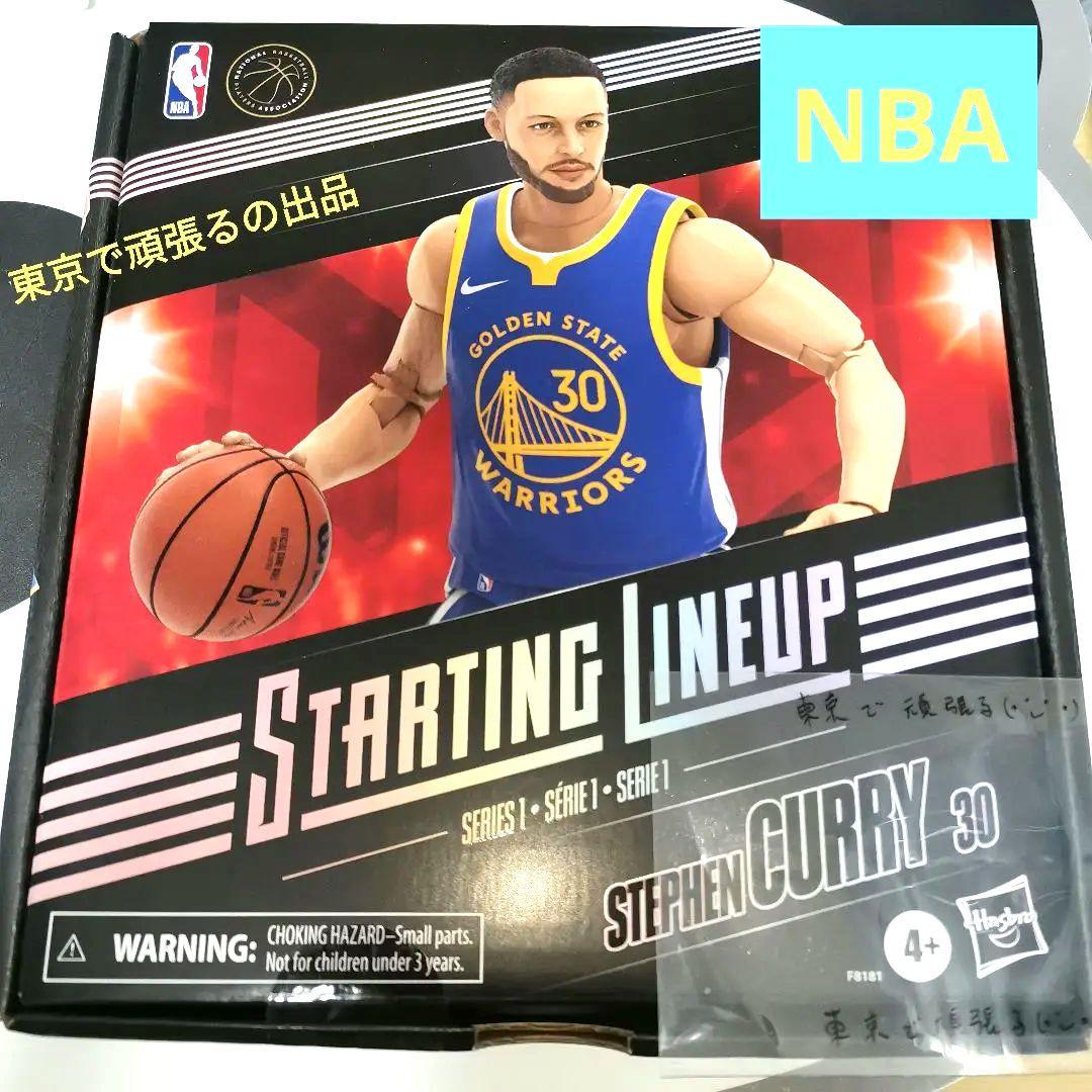 ステフィン・カリー　NBA スターティングラインナップ シリーズ1　 6インチ