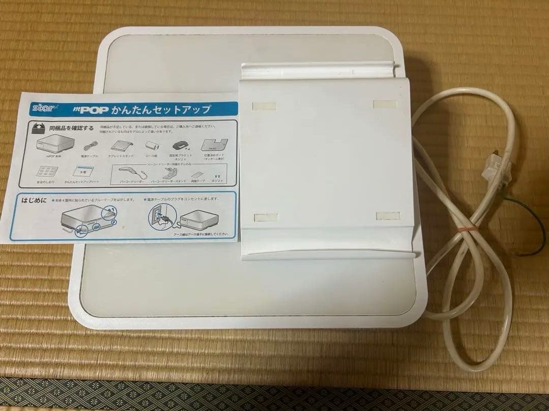スター精密　mPOP レジ用品　エアレジ Airレジ正規代理店】エアレジスターターパック スター精密 mPOPセット