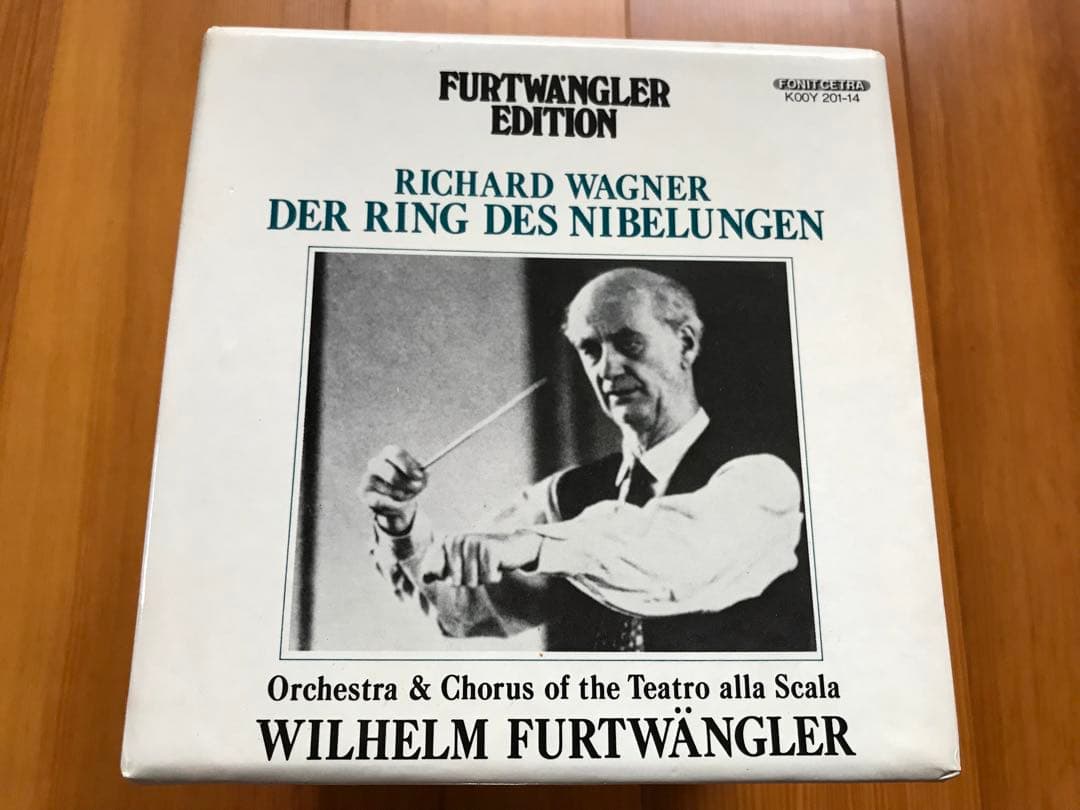 ワーグナー: ニーベルングの指環 (フルトヴェングラー)おまけ付き！