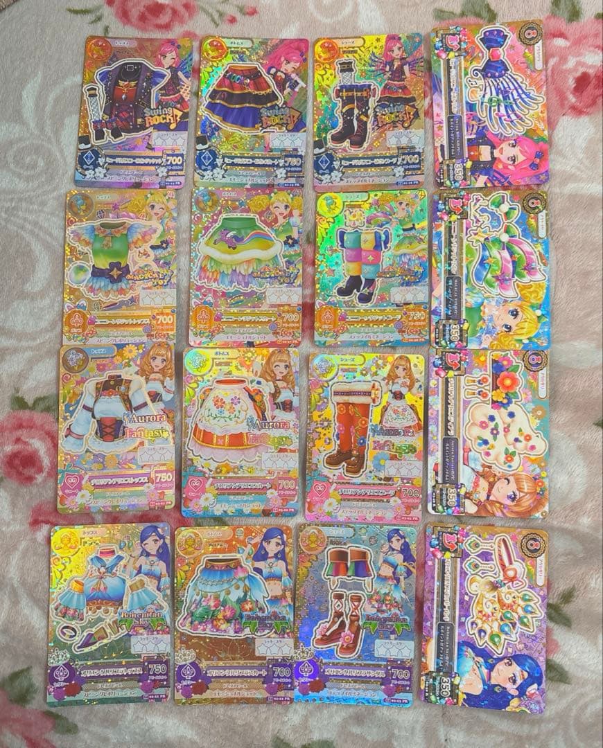 アイカツ アイカツカード プレミアムカード まとめ売り 16枚 アイカツカード まとめ売り 72枚 の内プレミアムカード16枚 - メルカリ