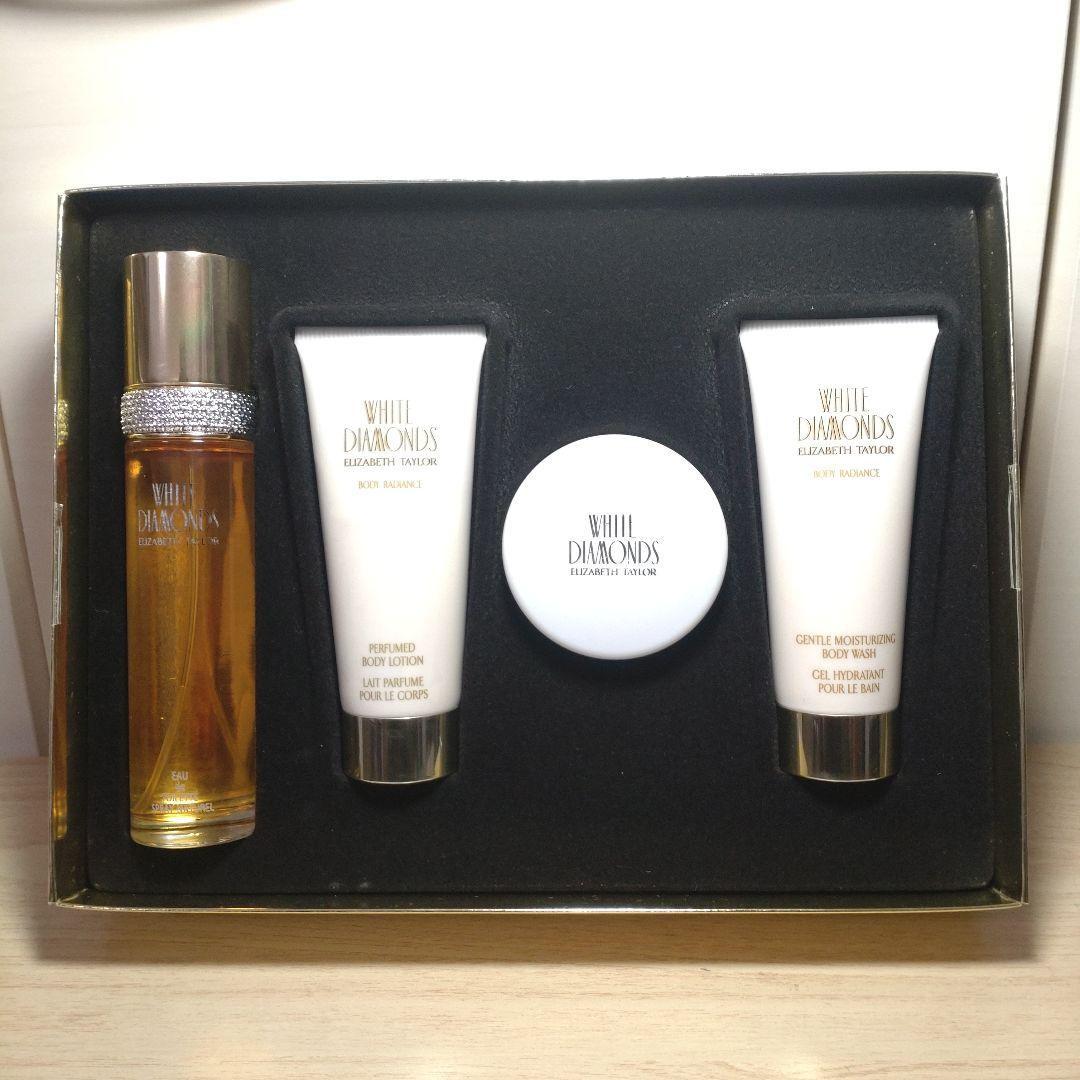 エリザベステイラー ホワイトダイヤモンド コスメセット