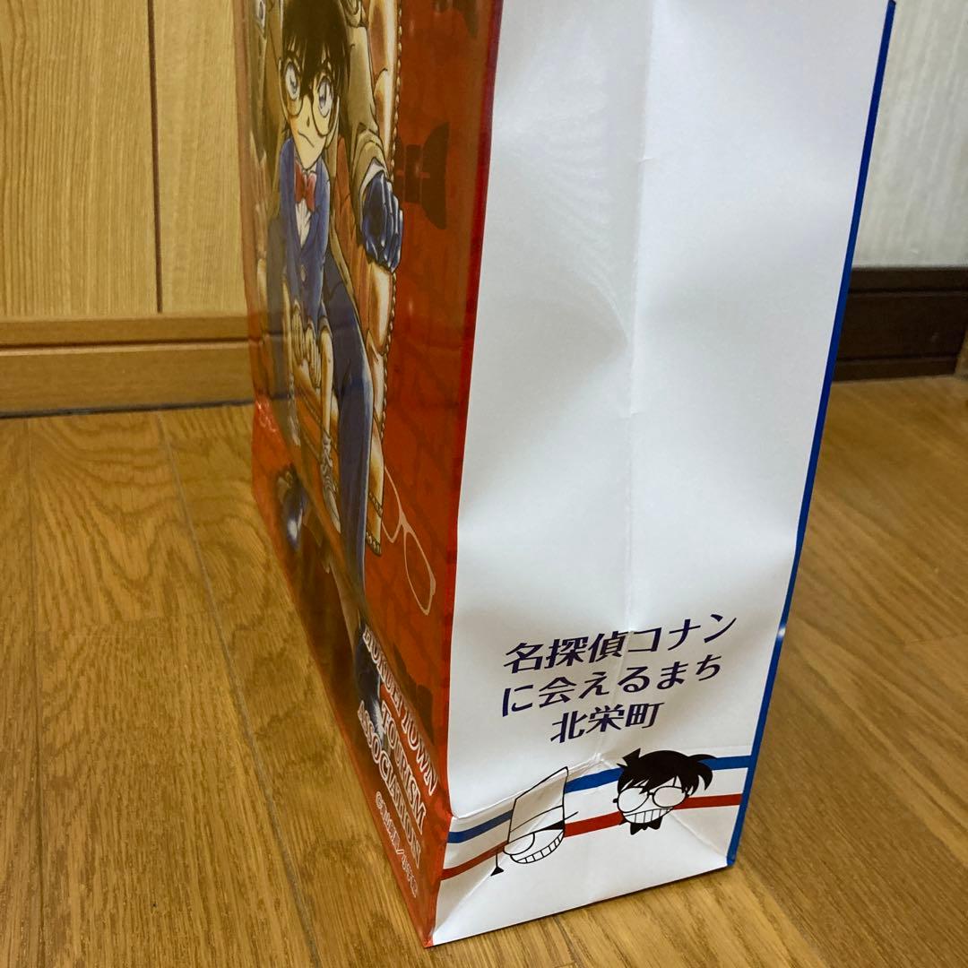 鳥取県北栄町限定】北栄町観光協会コナン駅 非売品ショッパー 怪盗