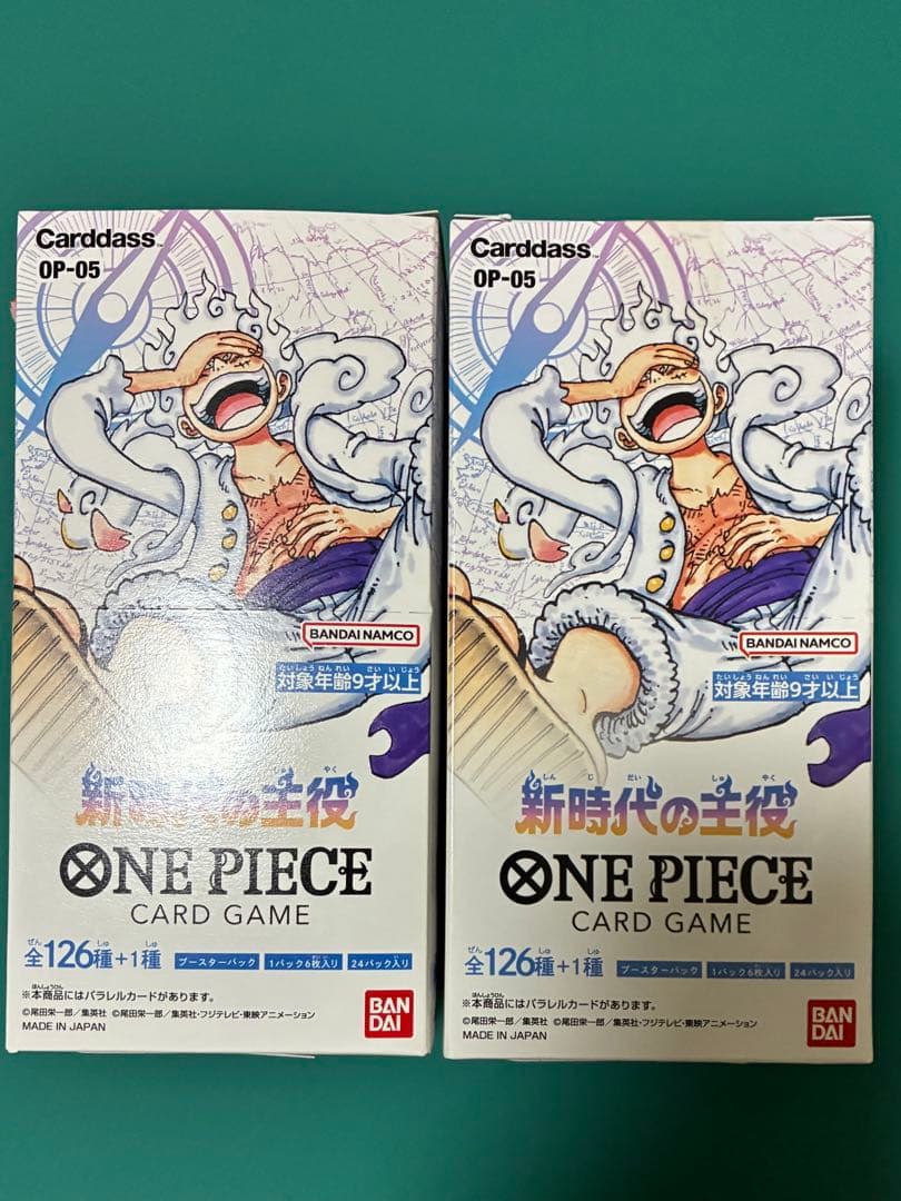 新品未開封 ワンピースBOX 新時代の主役 2BOX(テープカット)