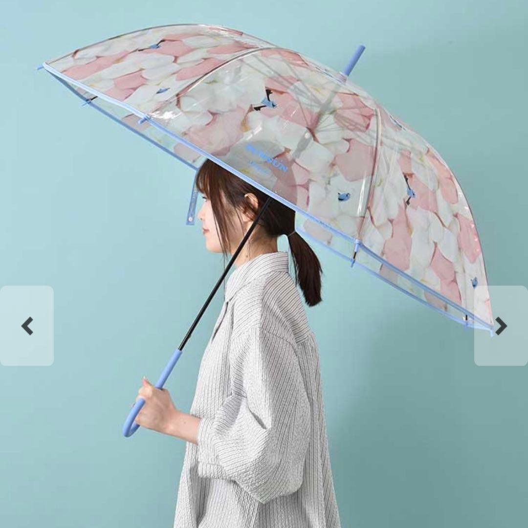 パペットスンスン × Wpc. マシュマロ アンブレラ 傘 スンスン - メルカリ