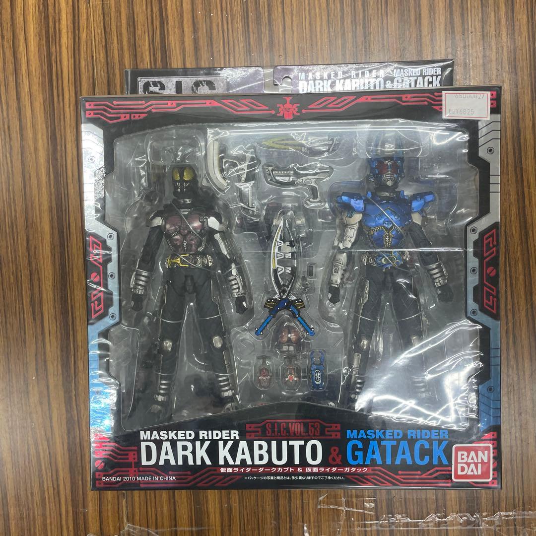 S.I.C. VOL.53 仮面ライダーダークカブト ＆ ガタック Amazon.co.jp: TAMASHII NATIONS S.I.C VOL.53 仮面ライダーダーク