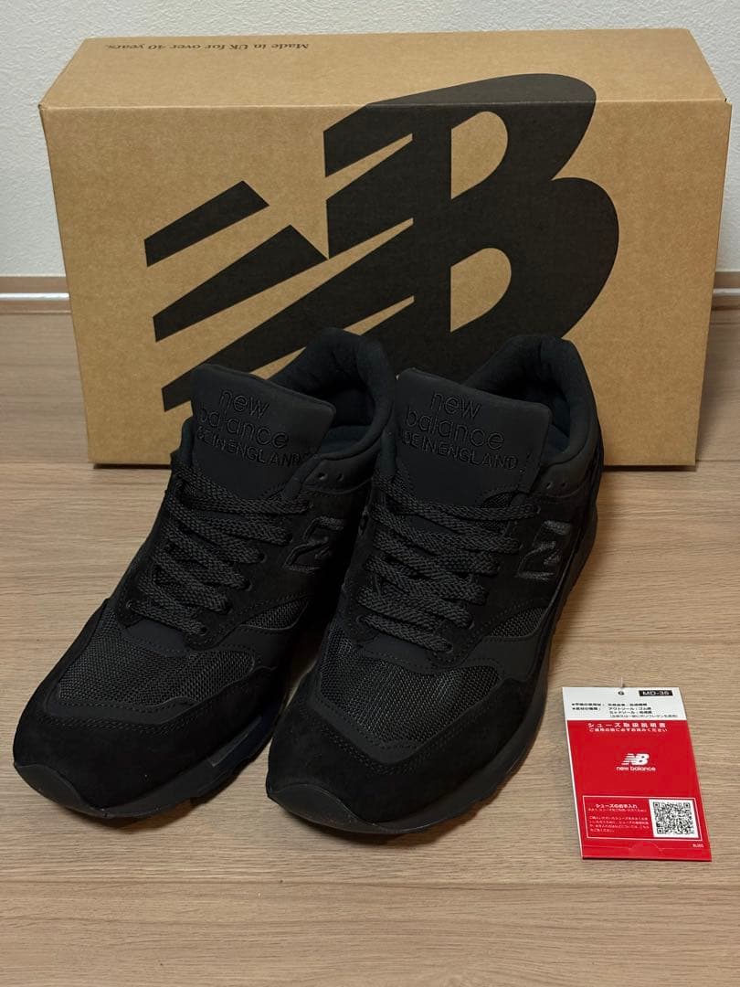 New Balance U1500 KKL 27.5cm 未使用品