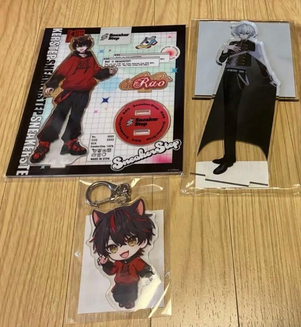 すにすて にしき らお アクスタ アクキー