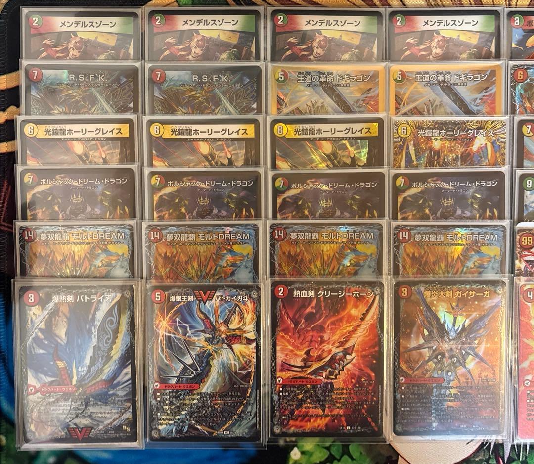 デュエルマスターズ リース モルトドリーム デッキ デュエマ デッキ