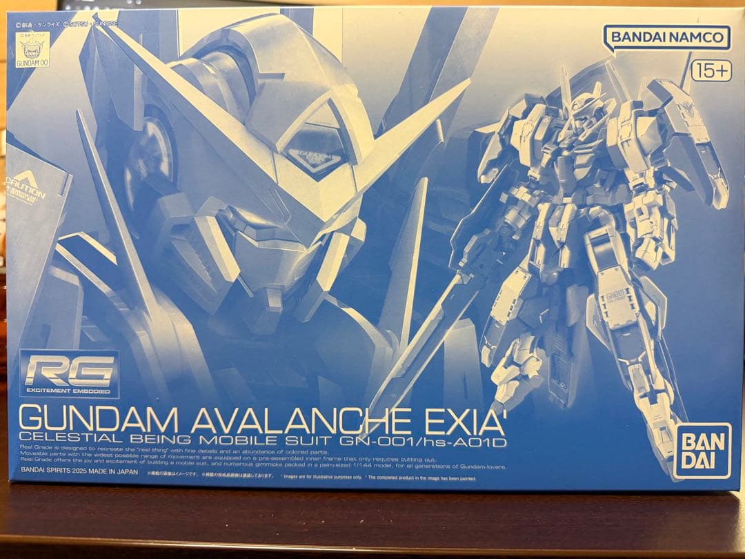 RG アヴァランチエクシア　ソードインパルスガンダム