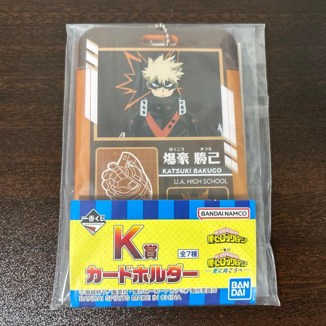 たつや様 リクエスト 3点 まとめ商品 - メルカリ