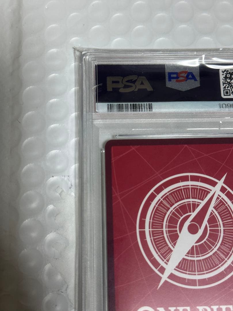 PSA10】ワンピースカード ヤマト OP06-022 レカフィグ - メルカリ