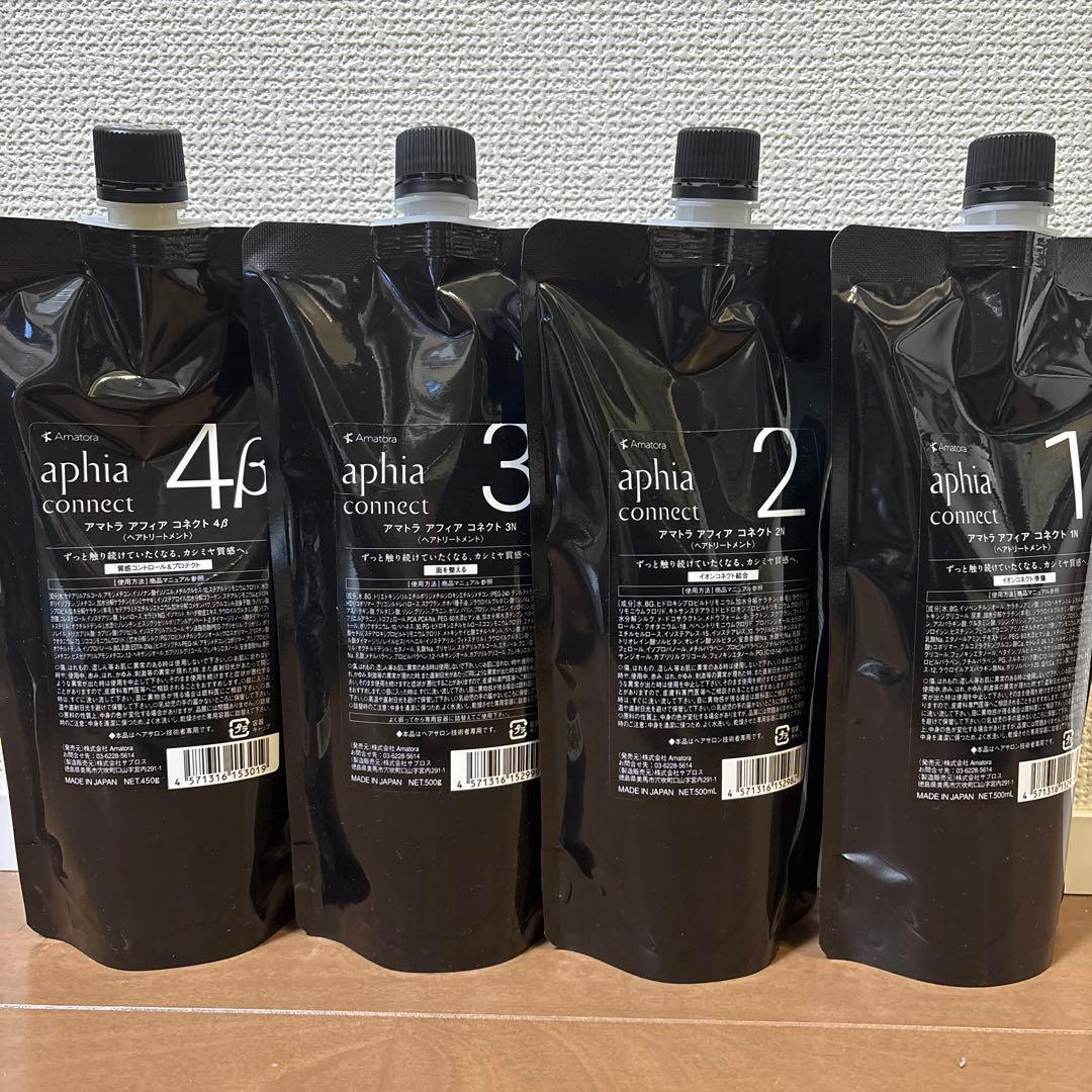 aphia connect トリートメント 4本セット