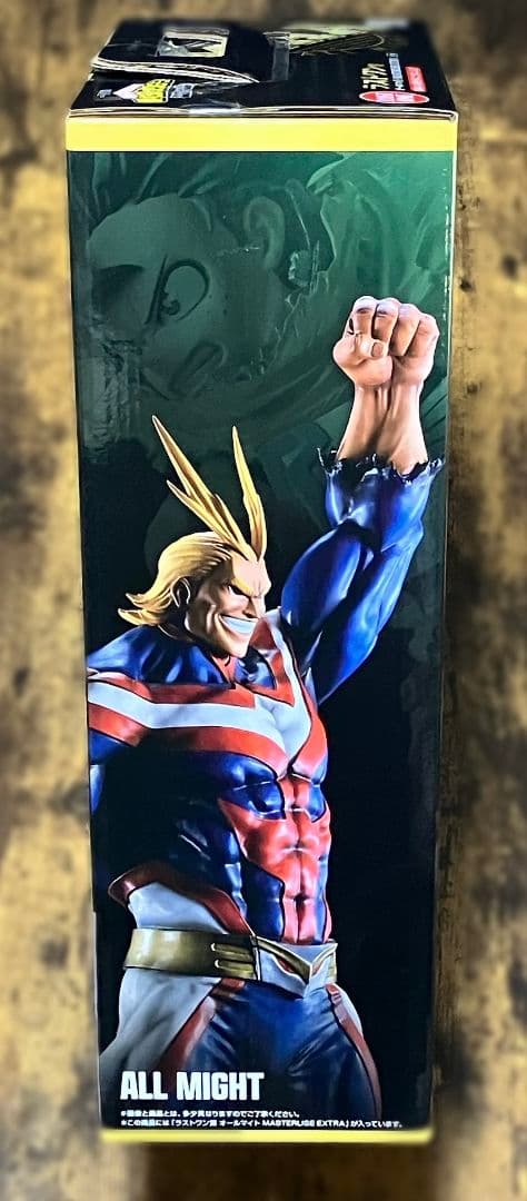 ヒロアカ一番くじ 相反する思い オールマイト ラストワン賞 - メルカリ