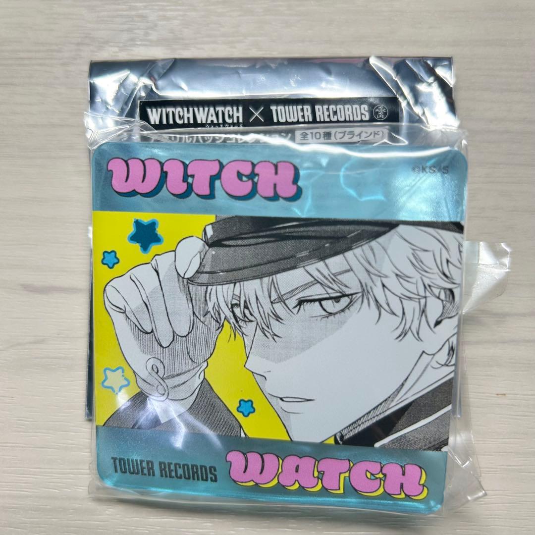 ウィッチウォッチ アクリルバッジコレクション 清宮天流