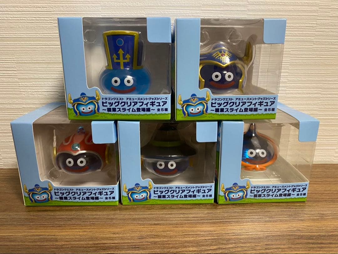 ドラゴンクエスト ビッグクリアフィギュア 職業スライム登場編 5種