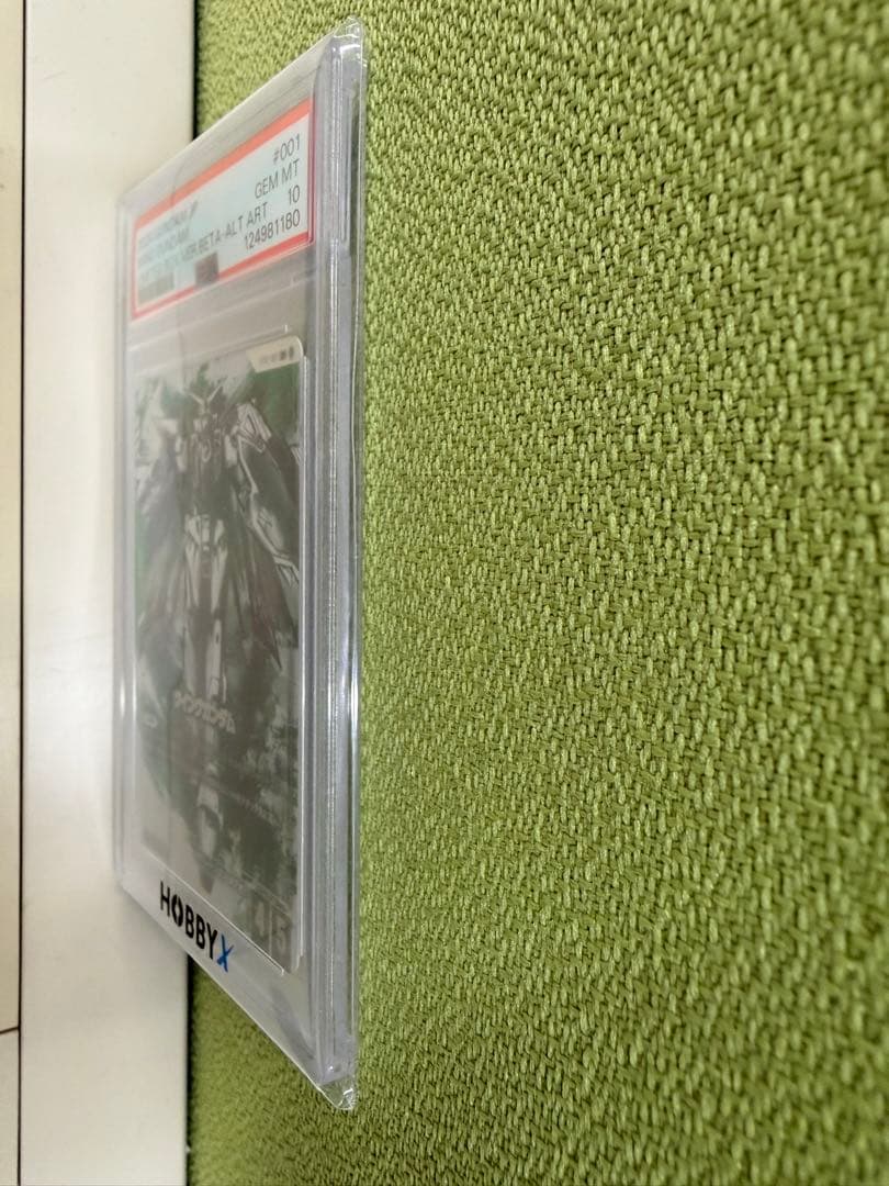 PSA10】ガンダムカードゲーム2024 Wing Gundam