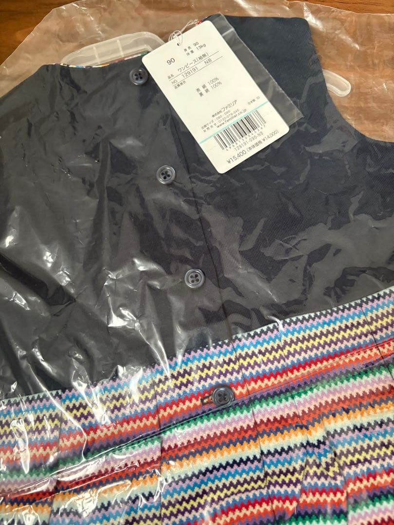 未使用品】ファミリア ネイビー ストライプ ワンピース 90cm - メルカリ