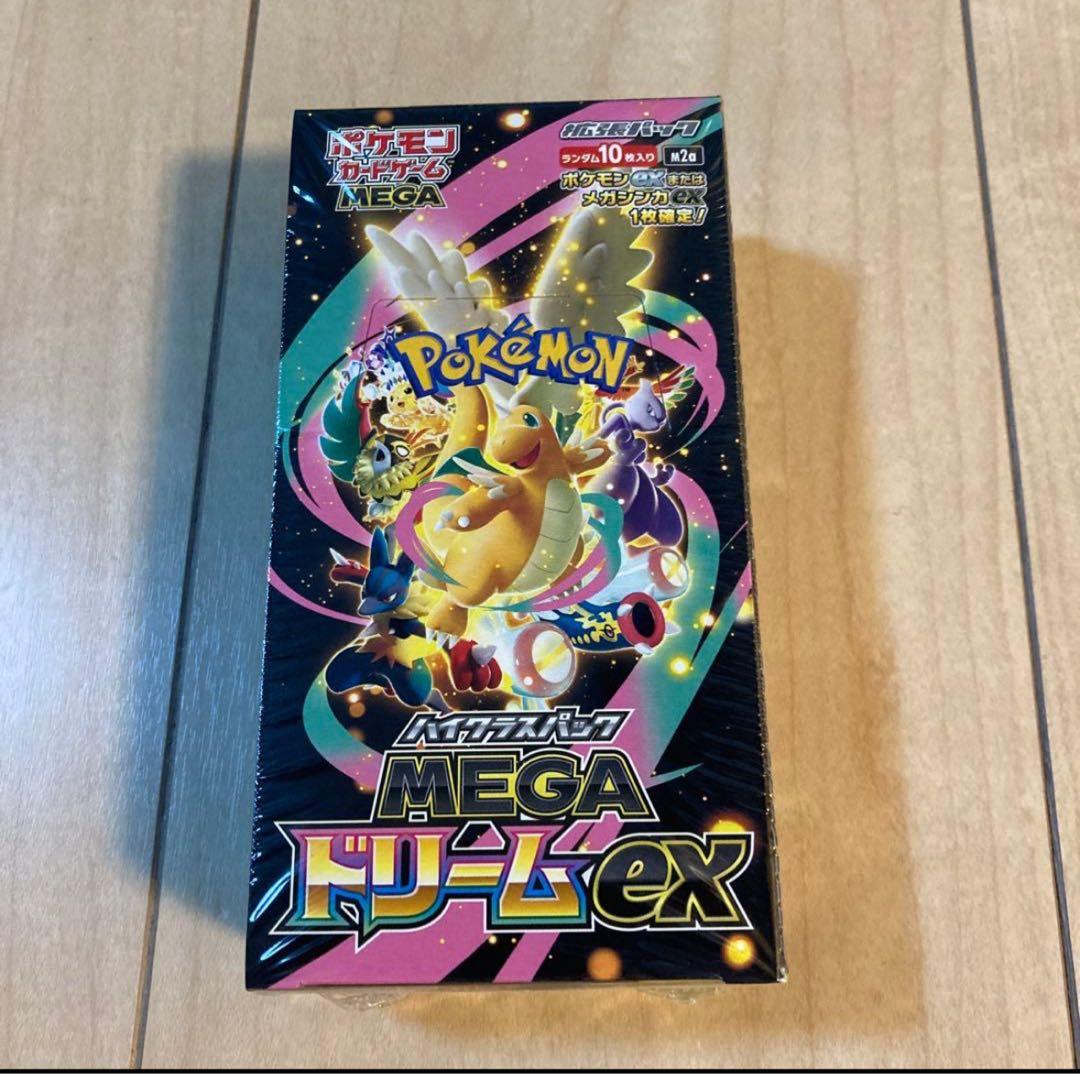 シュリンク付き ポケモンカードゲーム MEGAドリームex 1BOX ポケカ