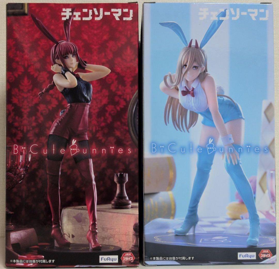 ラウンドワン限定 チェンソーマン フィギュア パワー マキマ 2体セット