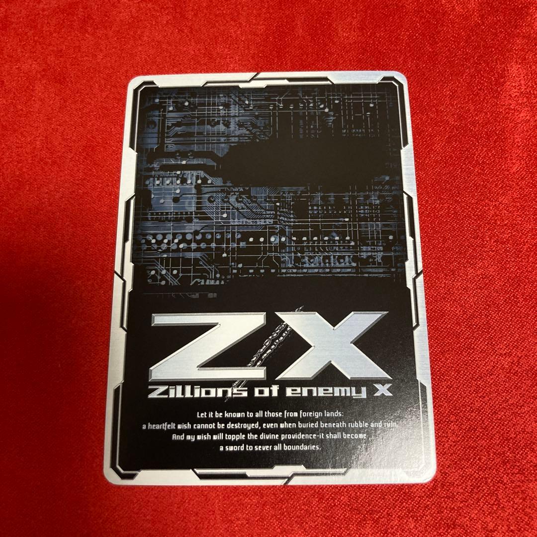 Z/X ゼクス E16-064 IGR黒の竜の巫女バラハラ - メルカリ