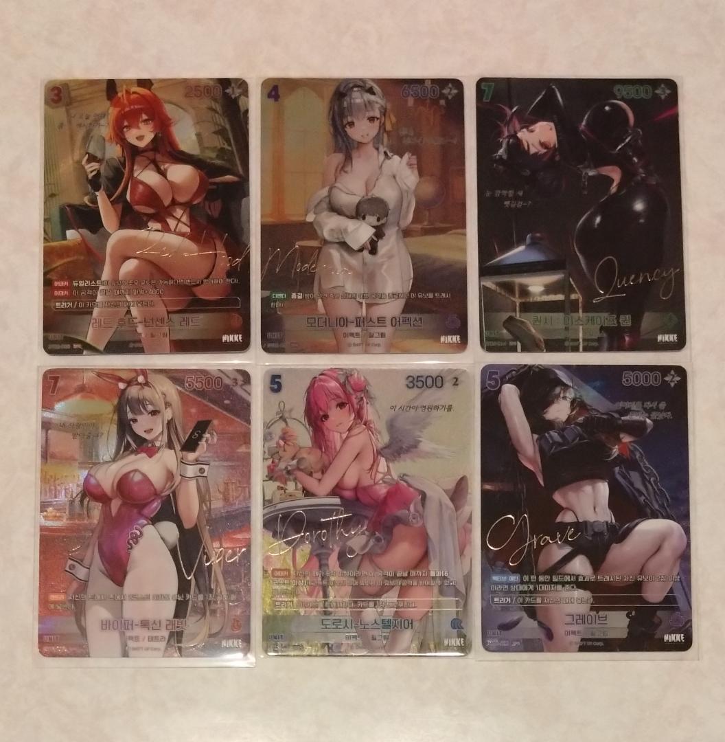 NIKKE ニベルアリーナ NIVELARENA SPR ６種セット サイン