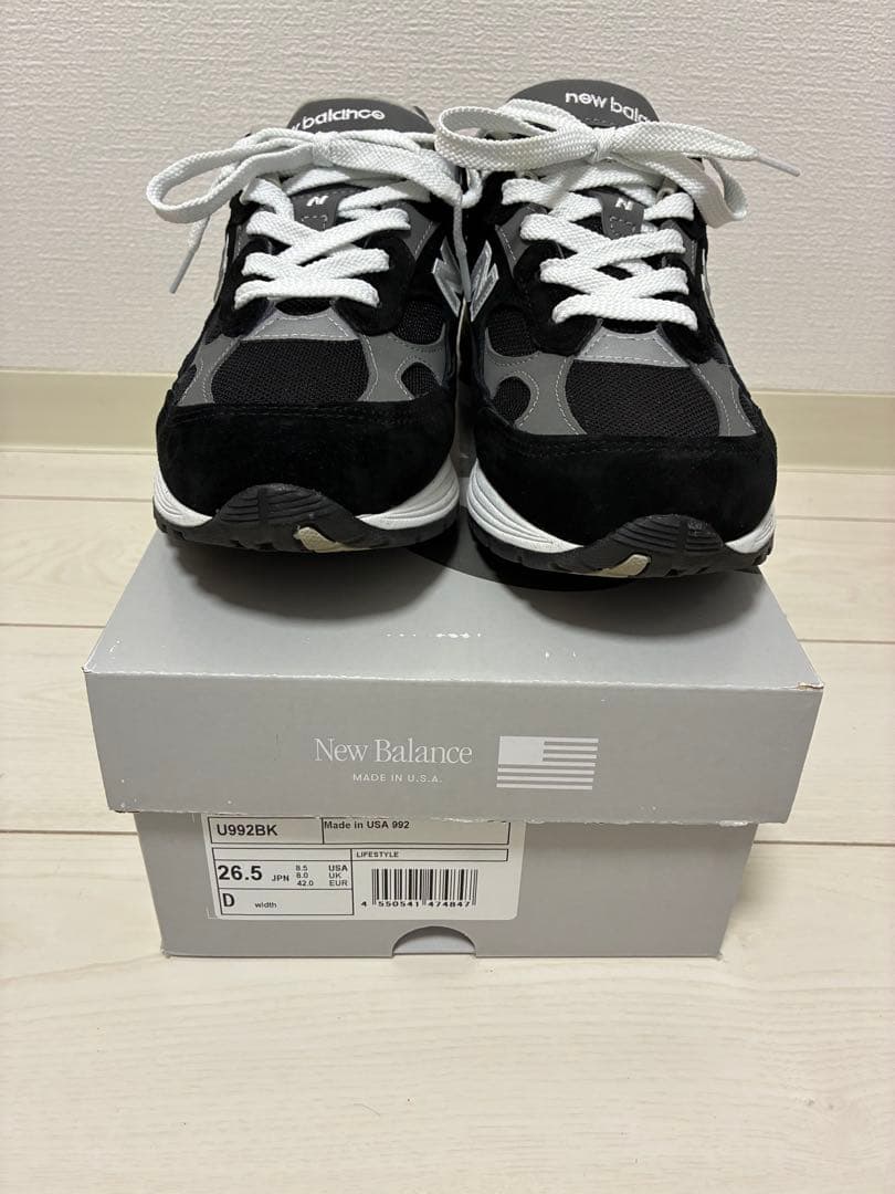 New Balance U992 BK 26.5cm（2025年）