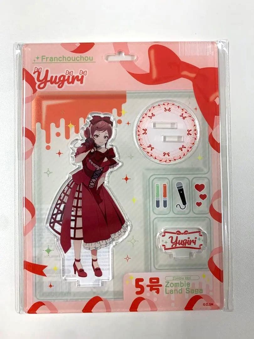 ゾンビランドサガ 町田モディ POP UP アクリルスタンド ゆうぎり