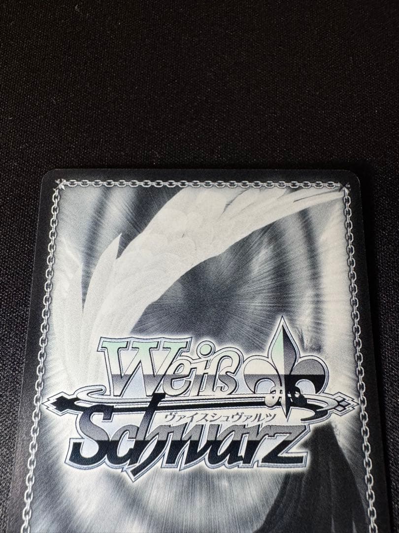 トリッキーナイト 田中摩美々 SSP サイン - メルカリ