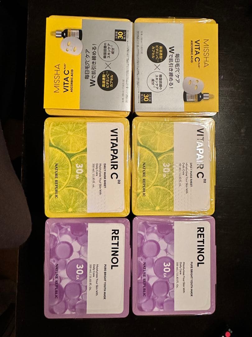 ビタミンCレチノール美容液パック