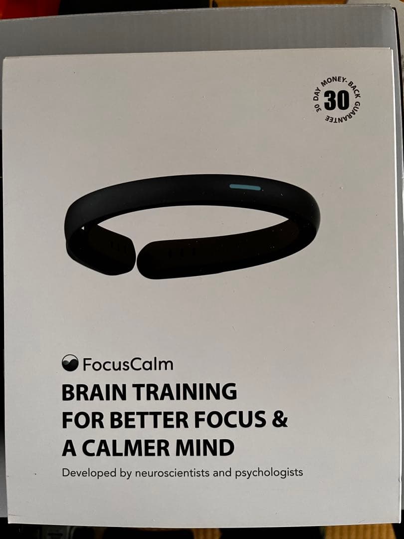 FocusCalm 脳トレーニングデバイス
