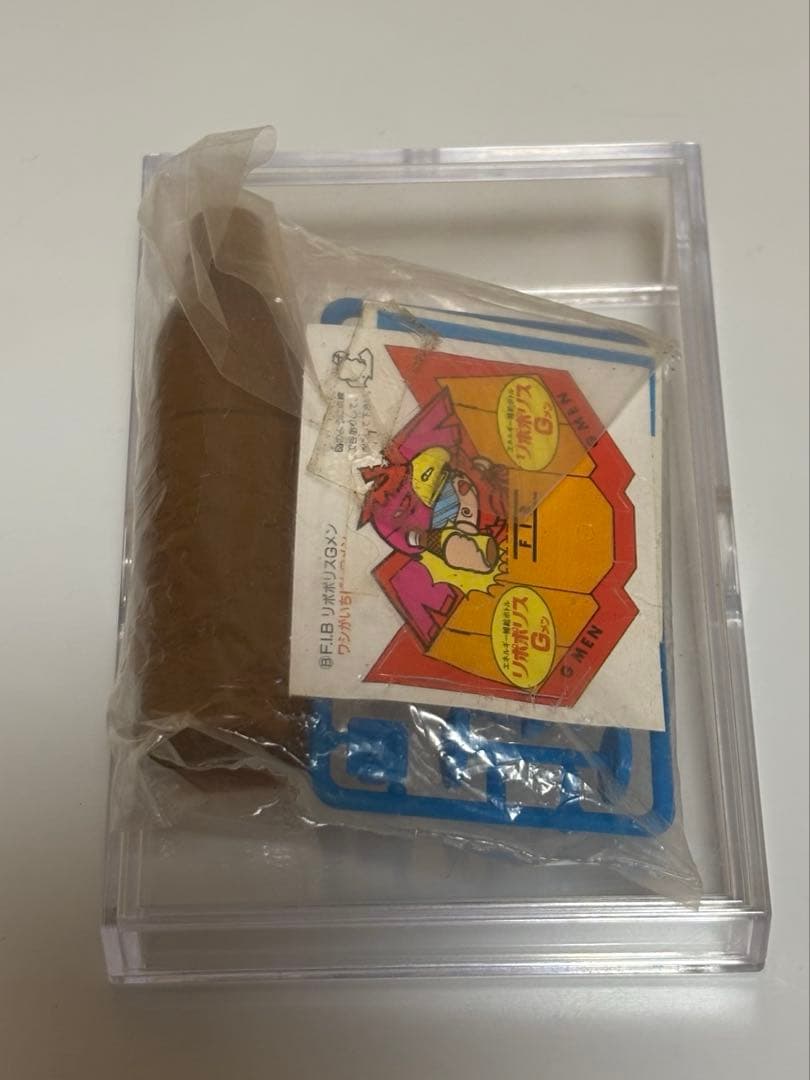 カバヤ　リポポリスGメン