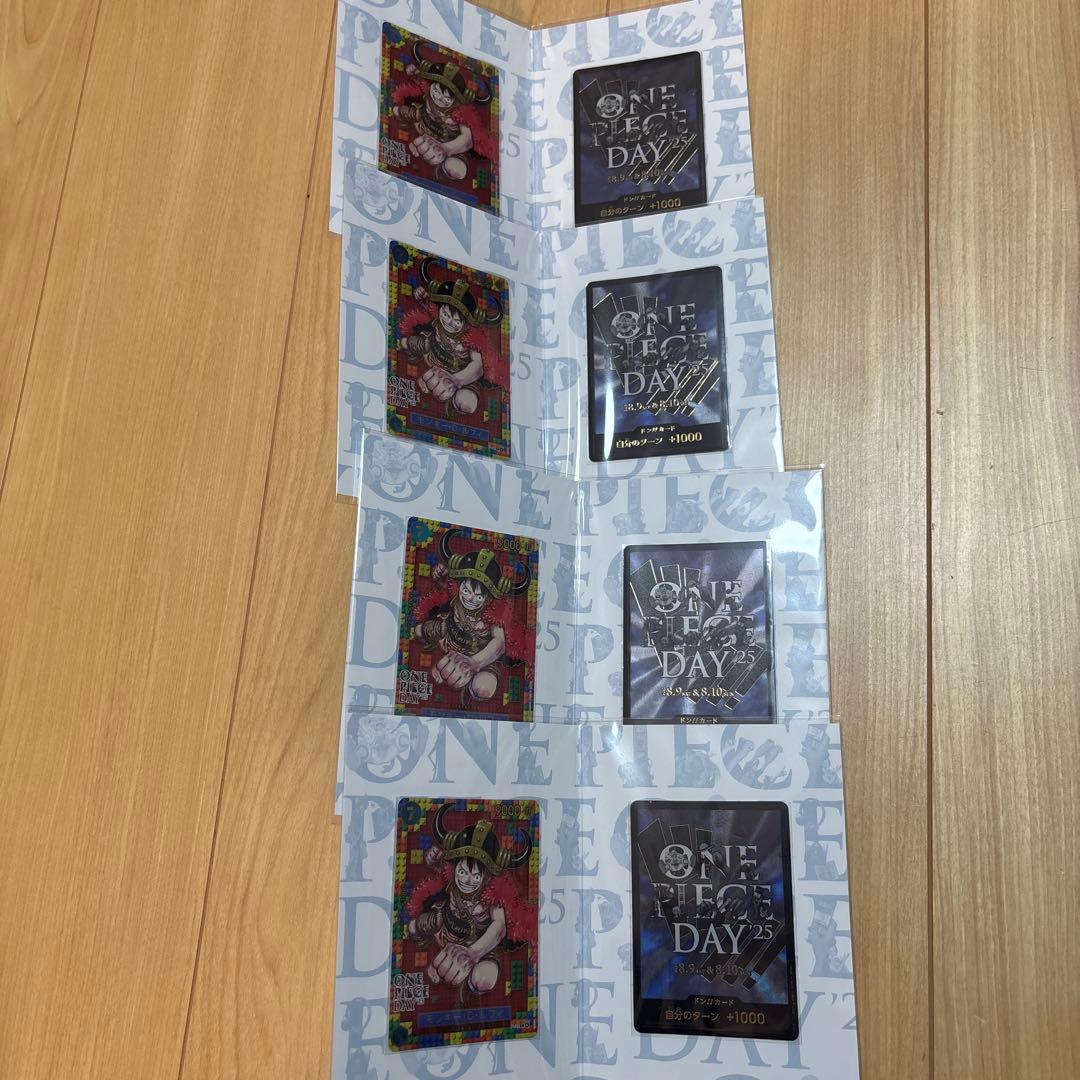 ONE PIECE DAY 2025プレミアムカードコレクション　四セット ONE PIECEカードゲーム プレミアムカードコレクション -ONE PIECE DAY