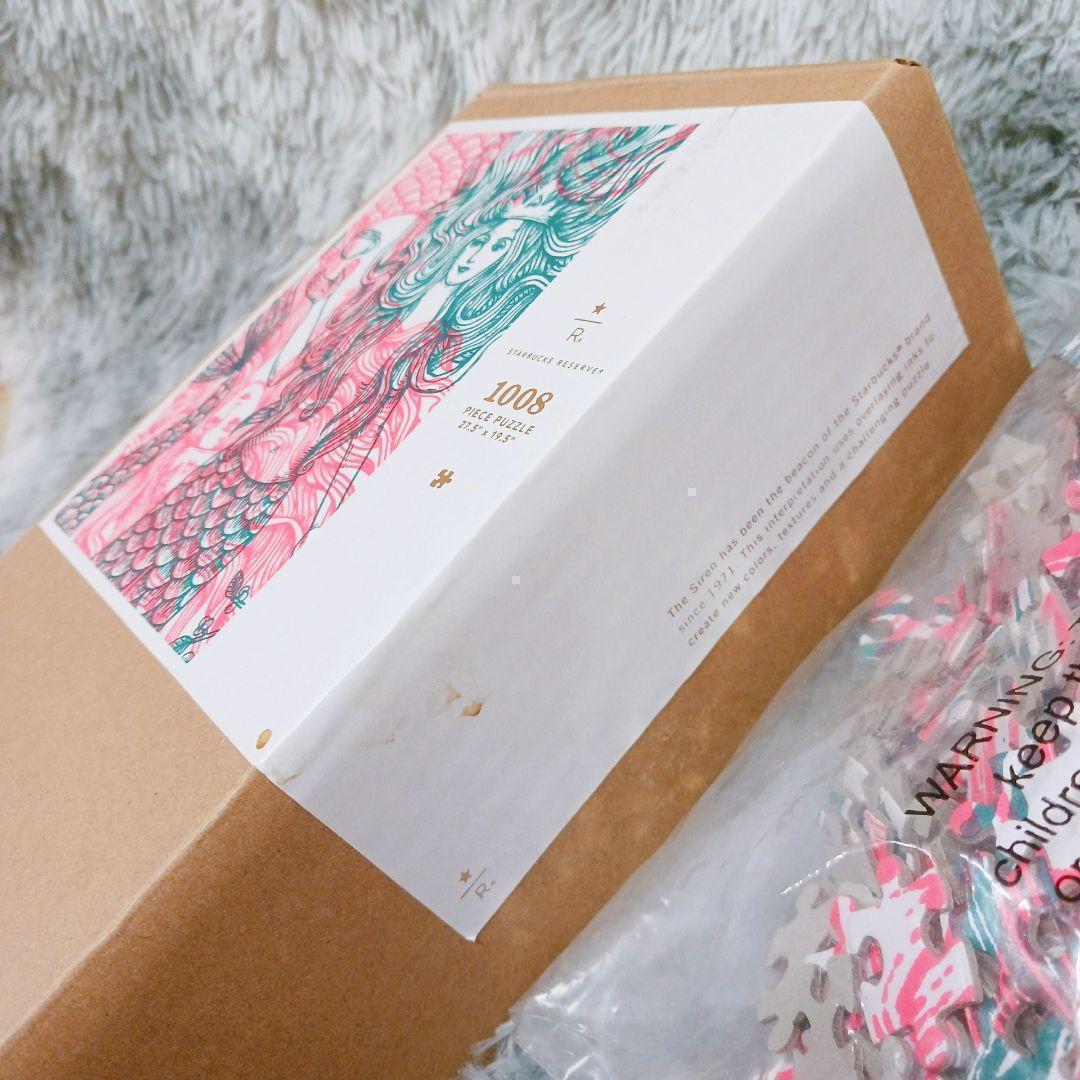 ❤超レア❤日本未発売☀スターバックス アートパズル 1008ピース70