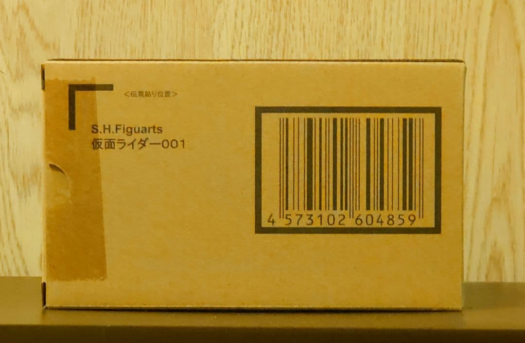 輸送箱未開封 S.H.Figuarts 仮面ライダー001 伝票跡無し