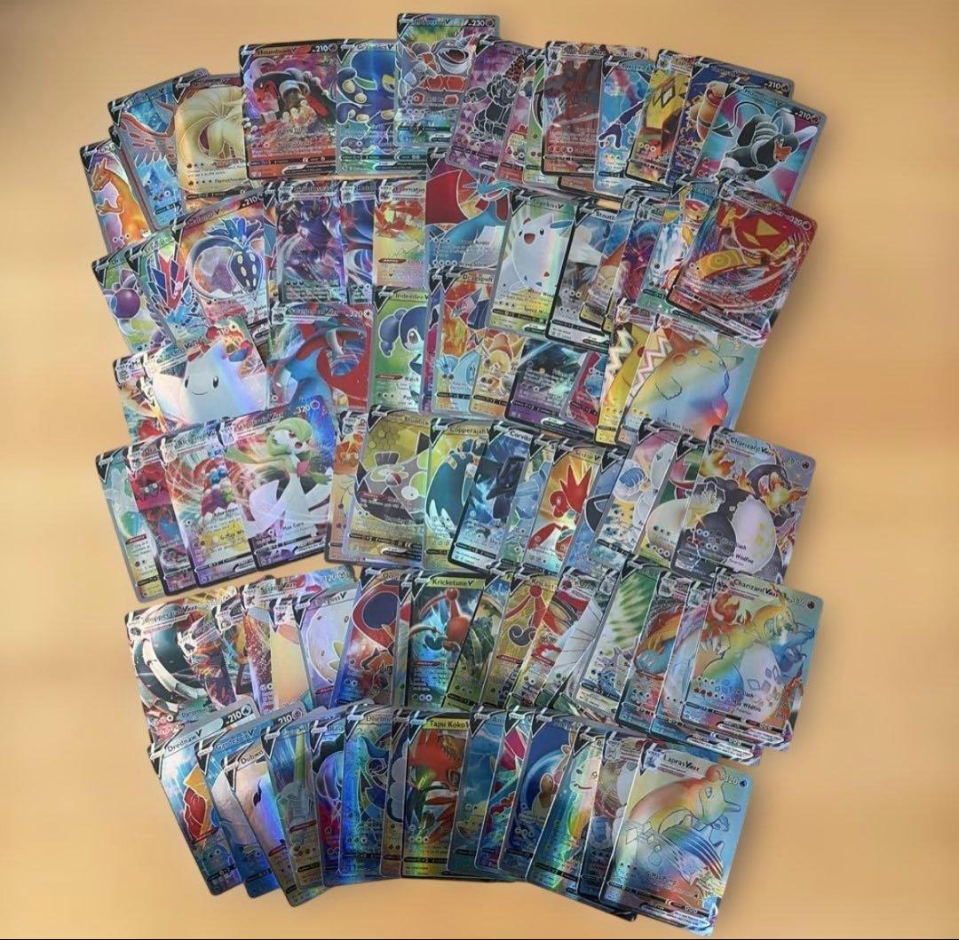 ポケモンカード コレクション英版 引退品