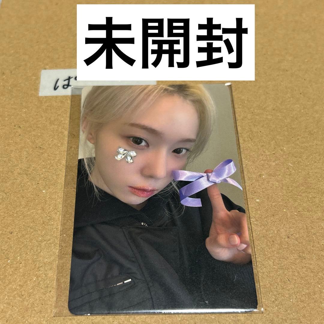 aespa KNOCKIN ON YOUR HEART トレカ ウィンター - メルカリ