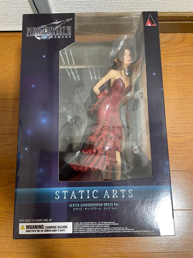 FFVII リメイク STATIC ARTS エアリス　フィギュア