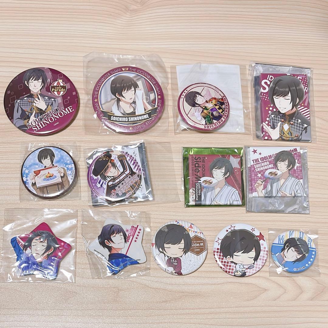 SideM 東雲荘一郎 缶バッジ 13点 - メルカリ