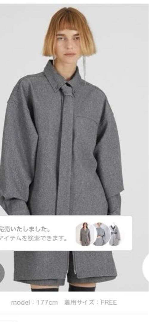 値下げPRANK PROJECT ネクタイ付きシャツ グレー