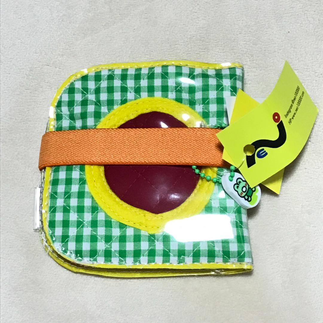 NEO まる窓財布 けろけろけろっぴ 伊勢丹 ファンシーサンリオ 限定