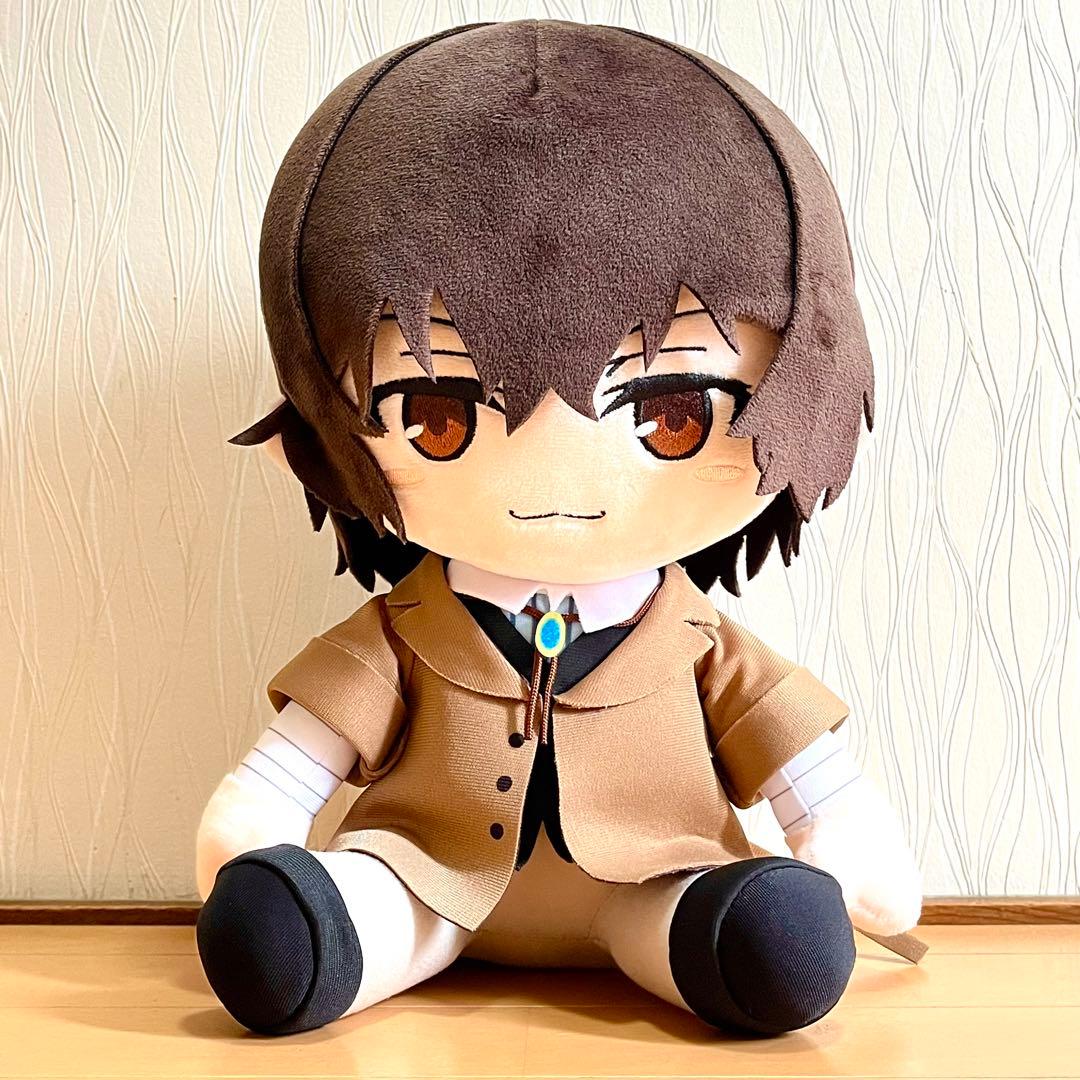 文豪ストレイドッグス 太宰治 BIGぬいぐるみ - メルカリ