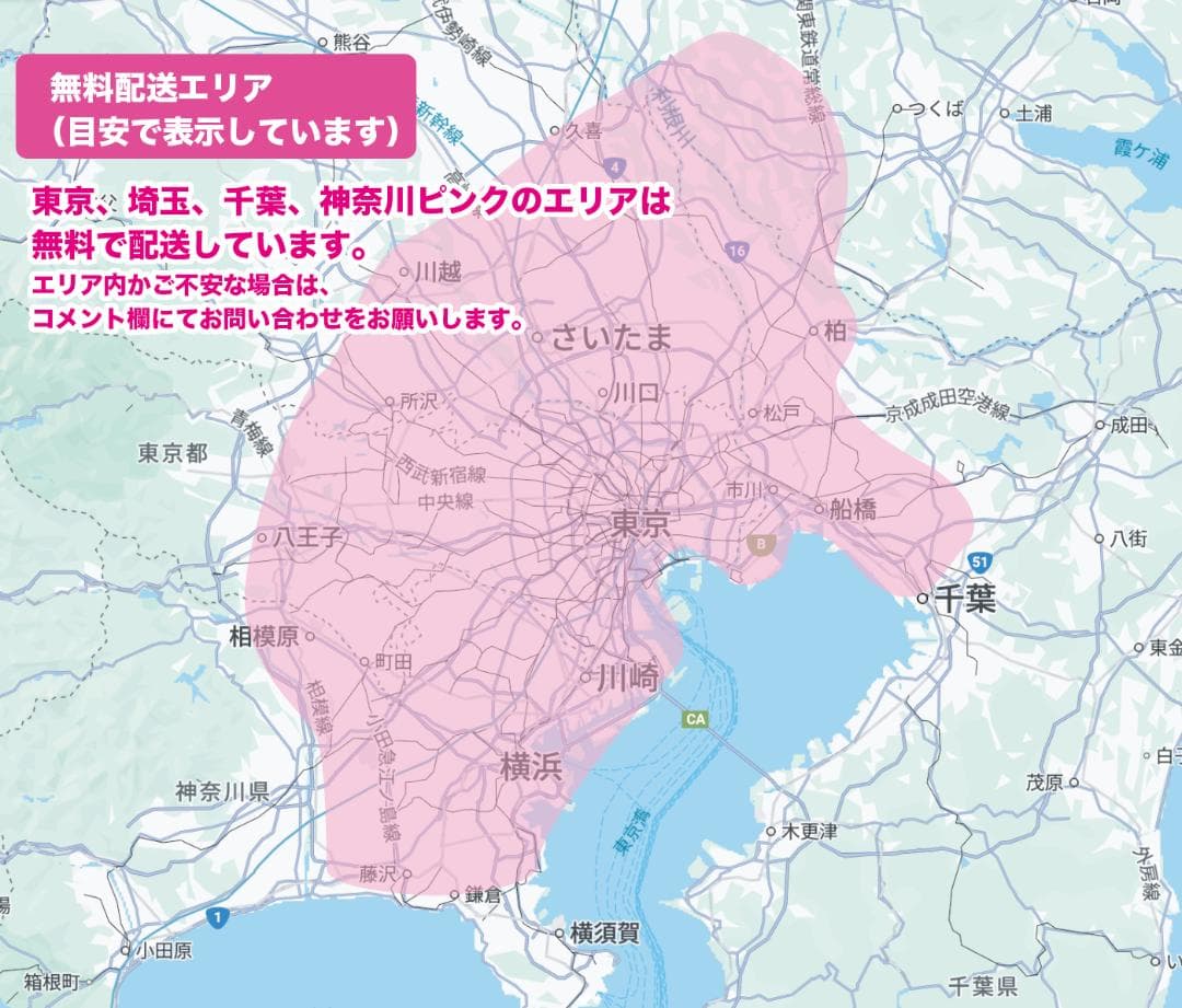 お値下げ可《YAMAHA》20インチ電動アシスト自転車パスバビー2716