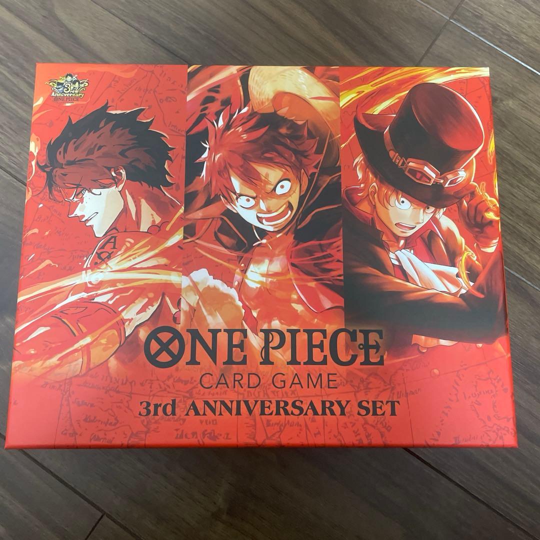 ワンピースカードゲーム3rd ANNIVERSARY SET￼ ※ナミプロモなし