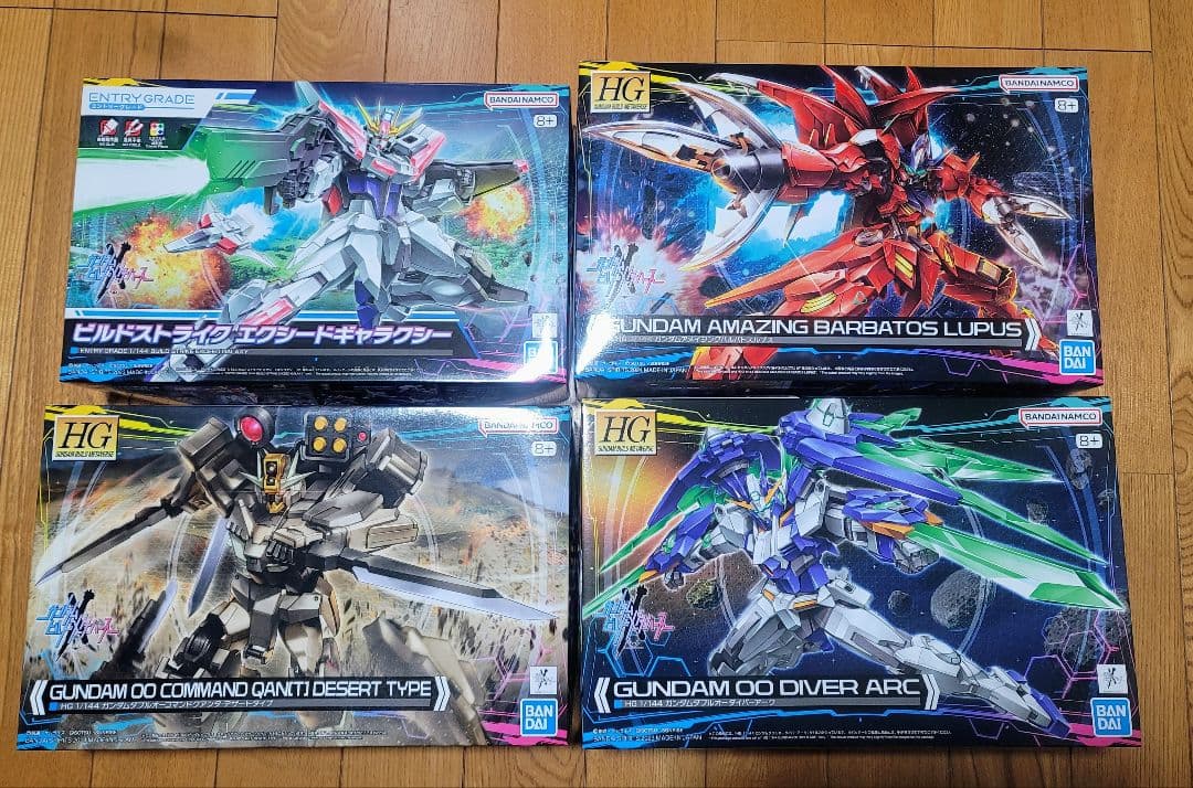 ガンダムビルドメタバース　HG ガンプラ まとめ売り 未組立 最新作『ガンダムビルドメタバース』ガンプラを6体一挙紹介!! – Hobby