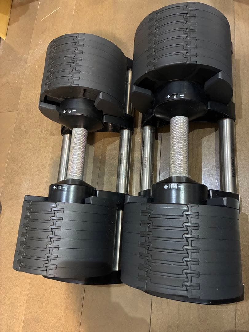 【直接引き取り　美品】フレックスベル32kg 2個セット　可変式ダンベル TOP FILM フレックスベル 2kg刻み 32kg flexbell 可変式ダンベル 32kg