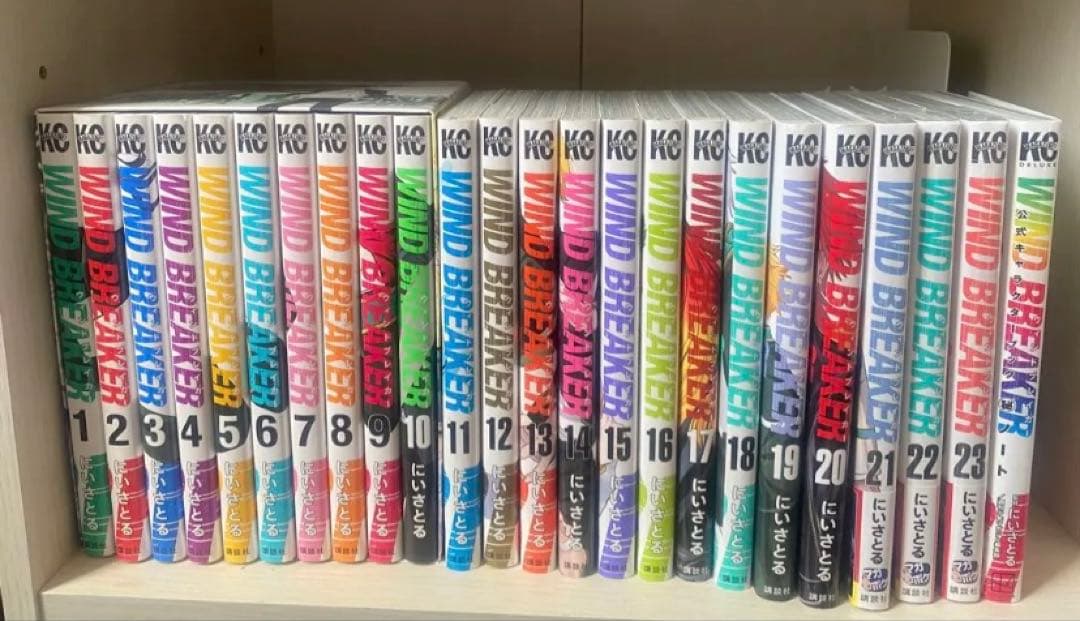 WINDBREAKER 全巻 公式キャラクターブック セット