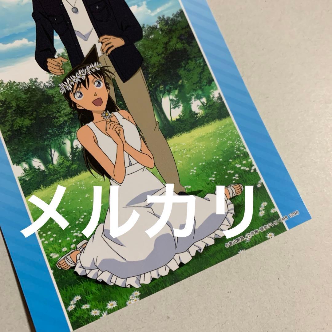 名探偵コナン セット ブロマイド、チャーム 工藤新一、毛利蘭、灰原哀