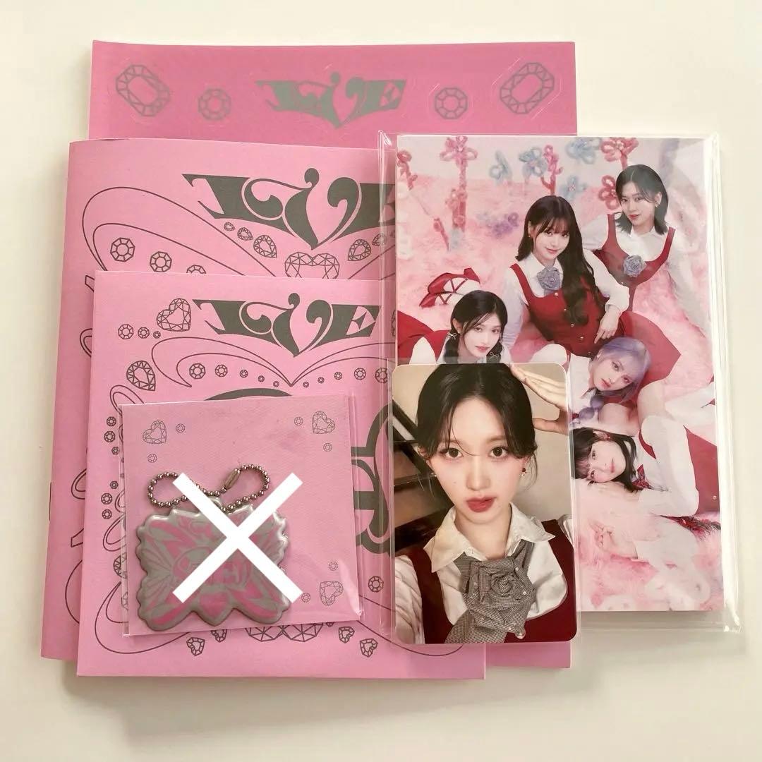 ive SWITCH ガウル 封入 トレカ loved ive アルバム - メルカリ